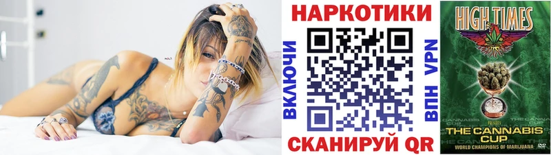 Какие есть наркотики Дыгулыбгей APVP  Псилоцибиновые грибы  АМФЕТАМИН  Марихуана  COCAIN  ОМГ ОМГ ссылка  Меф мяу мяу  ГАШ 