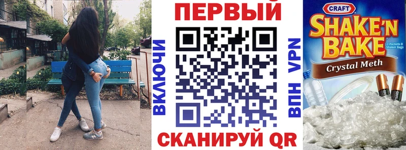 Amphetamine 97%  где продают наркотики  Дыгулыбгей 
