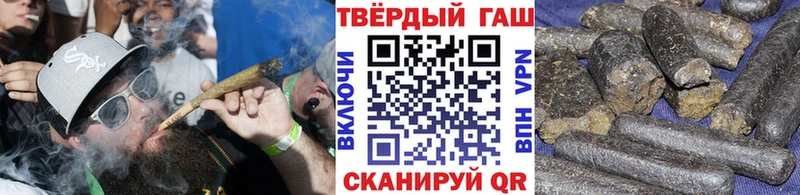 ГАШ индика сатива  Дыгулыбгей 