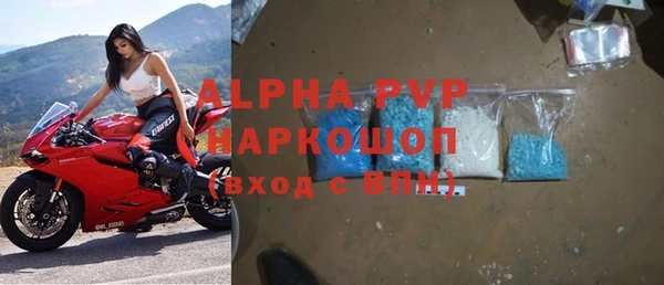 мяу мяу мука Арсеньев