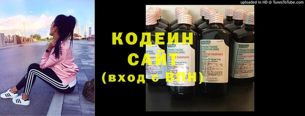 мефедрон мука Остров