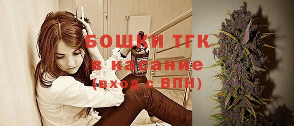мяу мяу мука Арсеньев