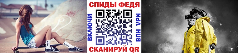 Первитин пудра  Дыгулыбгей 